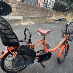 ヤマハ 電動自転車 子供乗せ 後ろシート付き バッテリー充電器ありの画像