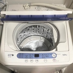 洗濯機 5kg 3/28~30日中引取 神戸市中央区 2016年購入の画像