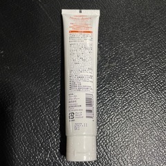 犬猫用栄養補助食品の画像