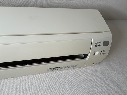 【お取引相手決まりました】三菱　ルームエアコン　霧ヶ峰