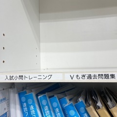 カシオのネームランドの画像