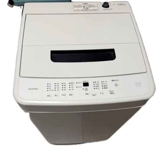 【2025年製/極美品】アイリスオーヤマ 全自動洗濯機 5.0kg IAW-T504 ★仙台市若林区 直接引き取り限定★