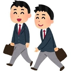 【探しています】多田中学校 男子制服