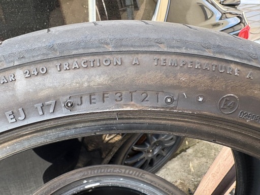 225/40r18