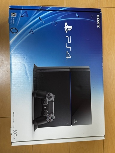PS4 500GB