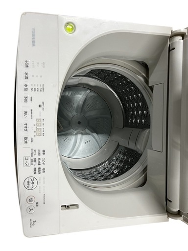 TOSHIBA 全自動洗濯機 7kg AW-7D6 2017年製