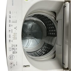 TOSHIBA 全自動洗濯機 7kg AW-7D6 2017年製の画像