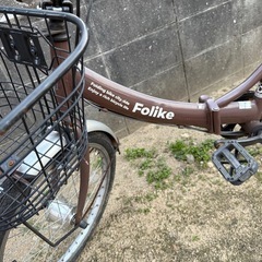 【決まりました】折りたたみ自転車の画像