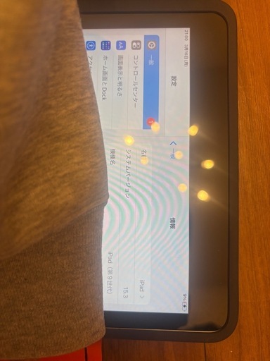 iPad第9世代