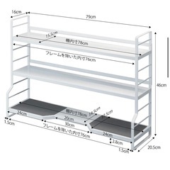 山崎実業　TOWER コンロ奥３段ラックの画像