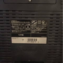 ORIONのテレビの画像