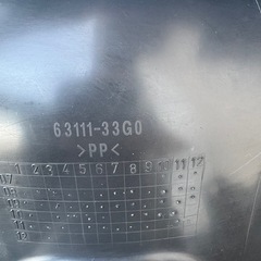 v125 純正新品リアフェンダーの画像