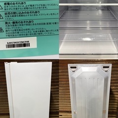 【2022年製美品！！】ハイアール ノンフロン冷凍冷蔵庫 326L  JR-NF326Bの画像