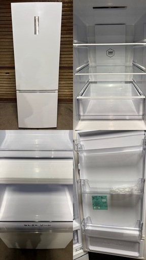 【2022年製美品！！】ハイアール ノンフロン冷凍冷蔵庫 326L  JR-NF326B
