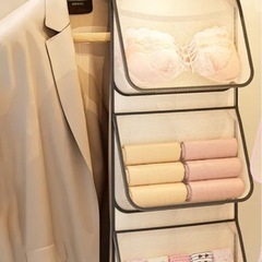 収納ポケット 3点セットの画像