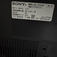 液晶テレビ　ソニー　ブラビア　KDL-32CX400 の画像