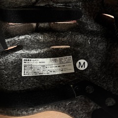 子ども用自転車ヘルメット　Mサイズの画像