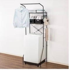 ニトリ　洗濯機ラックの画像