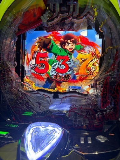 パチンコ実機 eからくりサーカス2