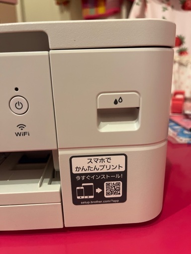 プリンター