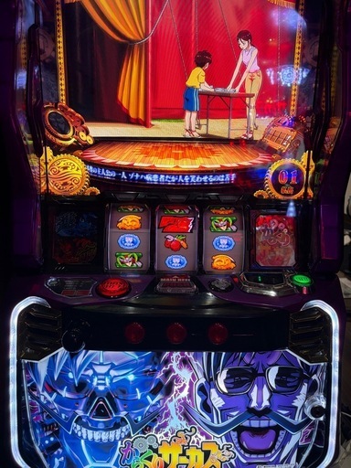 パチスロ実機 スマスロ からくりサーカス