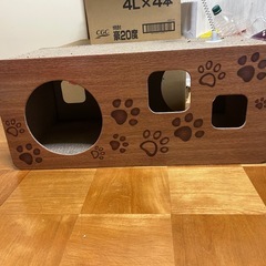 猫用品の画像