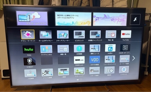 Panasonic 55インチ　液晶テレビ　4K VIERA【動作問題無し】