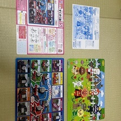 アンパンマンパズル6ピース　トーマスパズル15ピース　セットの画像