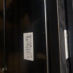 黒の2段タンスの画像