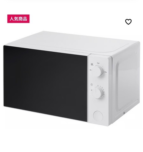 IKEA 電子レンジ　ホワイト　TILLREDA ティルレーダ