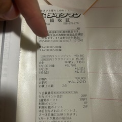 ランニングマシン　ALINCOの画像