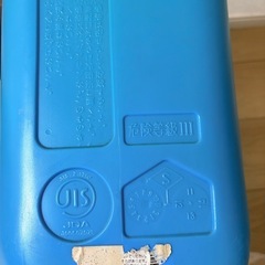 灯油缶の画像