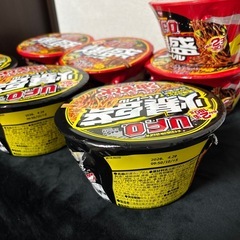 UFO 爆盛バーレルの画像