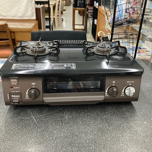 フジマック ガス ローレンジ FGTLS0675 1口コンロ/ガスコンロ/調理機器/加熱機器/LPガス用/FUJIMAK フジマック ガス ローレンジ FGTLS0675 1口コンロ/ガスコンロ/調理機器