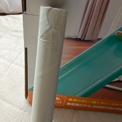 ピープル　ジャングルジムの画像