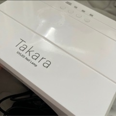 ネイルランプの画像