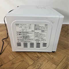 ◆温めOK◆アイリスオーヤマ 電子レンジ 2024年製 17L ターンテーブル IMB-T178-W ホワイト IRIS OHYAMA◆の画像