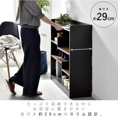 収納棚　可動棚の画像