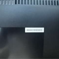 【無料】TOSHIBA 40インチテレビ コード付き 液晶割れ 白石区の画像