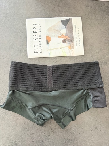 本物！FIT KEEP2（フィットキープ）　産後骨盤ベルト　Mサイズ