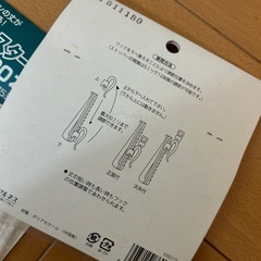 カーテンアジャスター　フック　40本の画像