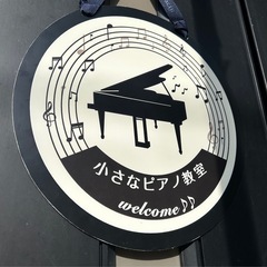 面談無料キャンペーン 好評のため6月末まで延長！の画像