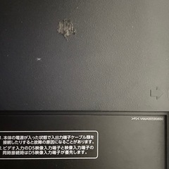 【急募】TOSHIBA 32型　32BC3の画像