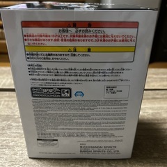 呪術廻戦 フィギュアの画像