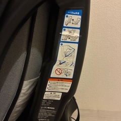 Liaman ブラック チャイルドシートの画像