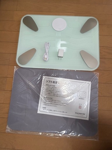 Smart Bath Mat 体組成計モデル