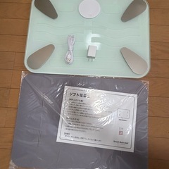 Smart Bath Mat 体組成計モデルの画像