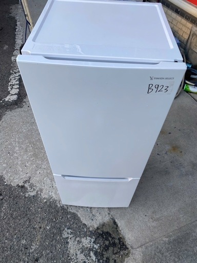 NO B923?福岡市内配送設置無料✨?YRZ-C12H1(ホワイト) 2ドア冷蔵庫 右開き 117L 幅478mm 2022年