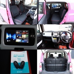 【車検R9/1】1年保証付！ポッキリ価格！下取り大歓迎🙆‍♂️ハスラー！ローン＆カード決済⭕️の画像