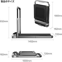 KingSmith WalkingPad R2（中古品）の画像